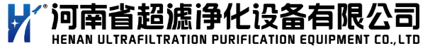 河南省ag九游会j9集团净化设备有限公司